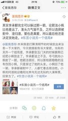 蘑菇tv官方网页登录